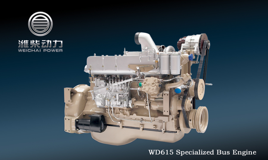 Вд 615. Weichai wd615 двигатель. Двигатели Weichai Steyr 615. Дизельный двигатель от Weichai Power wp10.. Weichai двигатель судовой wd10c300-21.